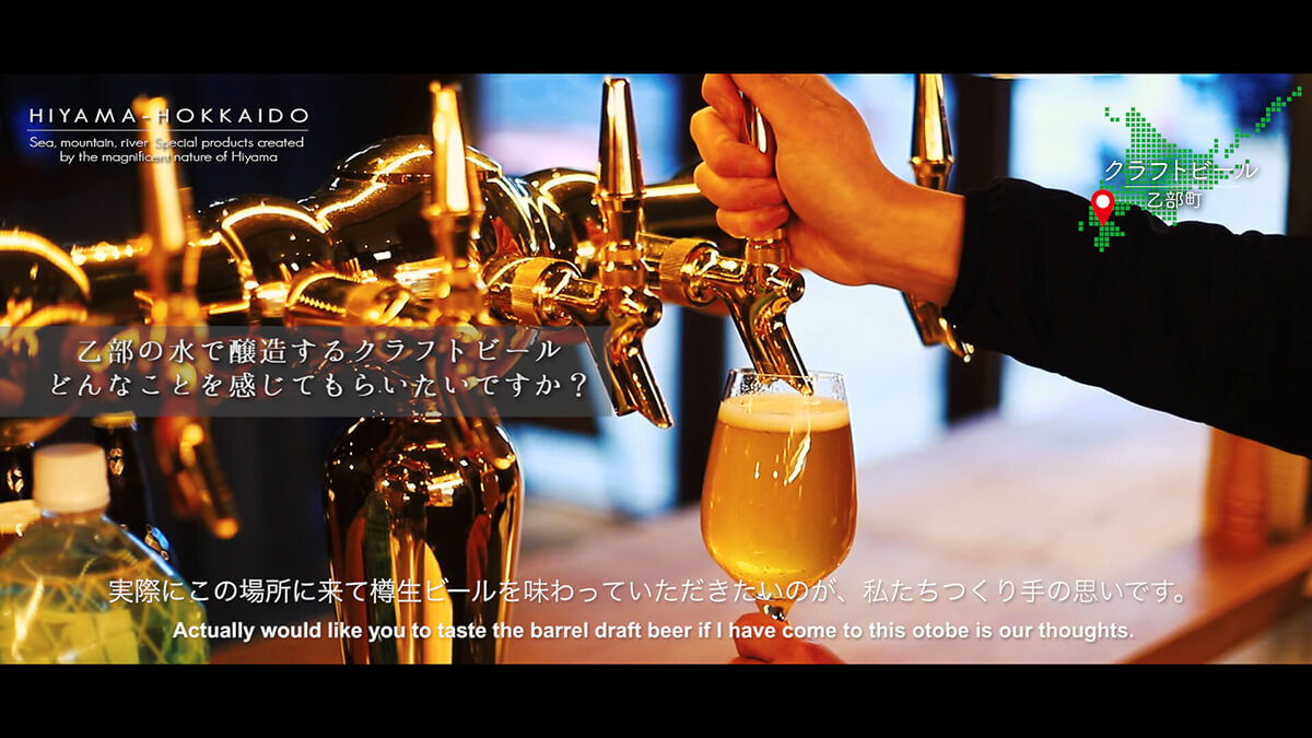 craft-beer-3.jpg