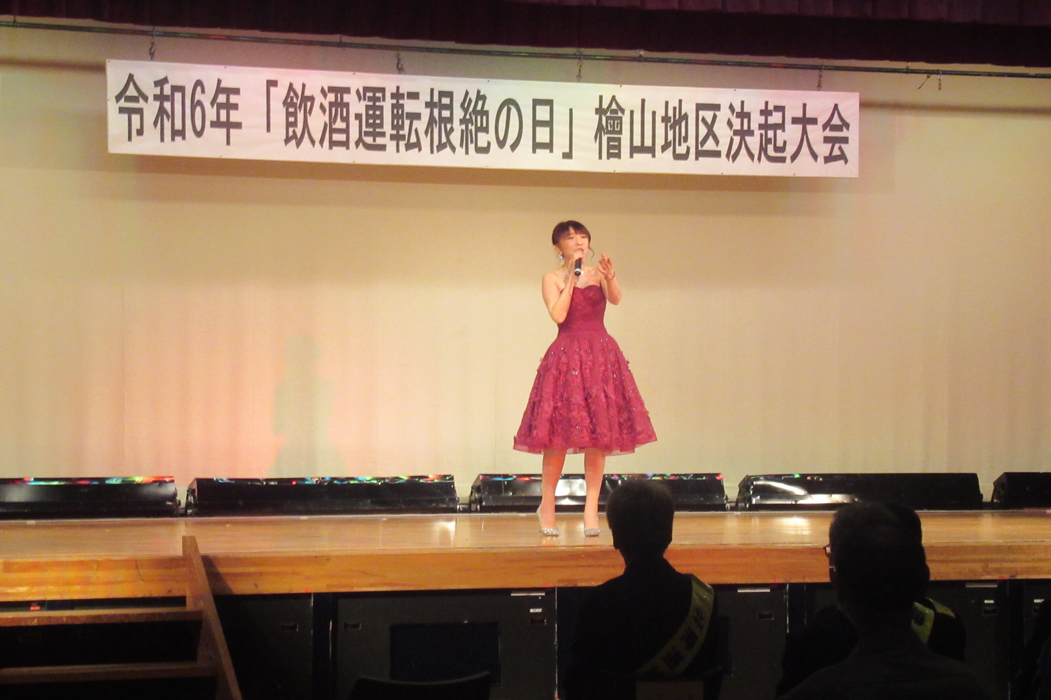 IMG_5380 (JPG 1.82MB)