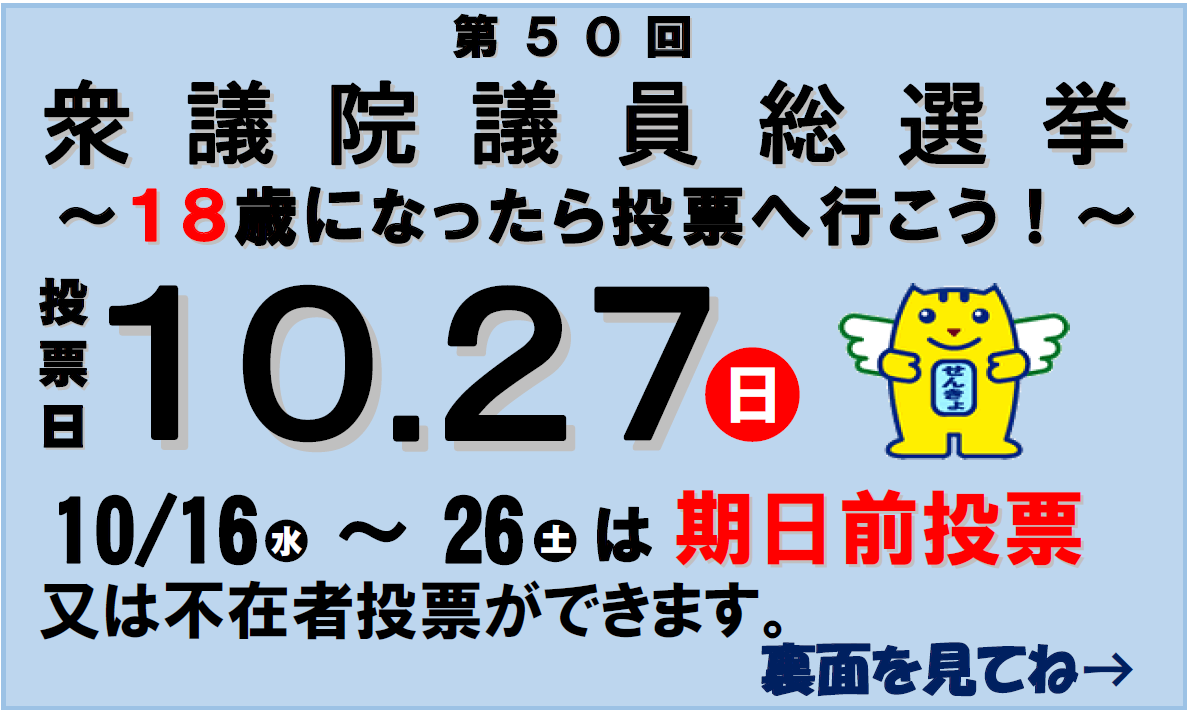 表面