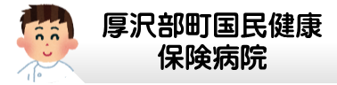 スライド7.PNG