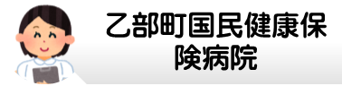 スライド8.PNG