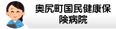 スライド9.PNG