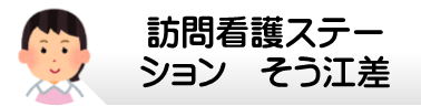 スライド12.PNG