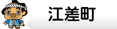 スライド1.PNG