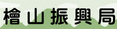 スライド15.PNG