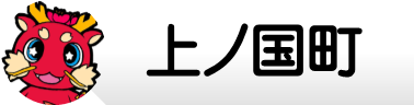 スライド2.PNG