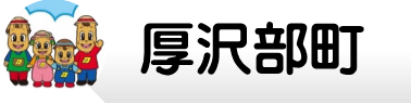 スライド3.PNG