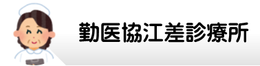 スライド14.PNG