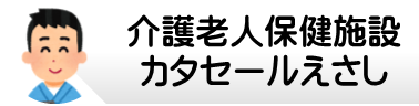 スライド17.PNG