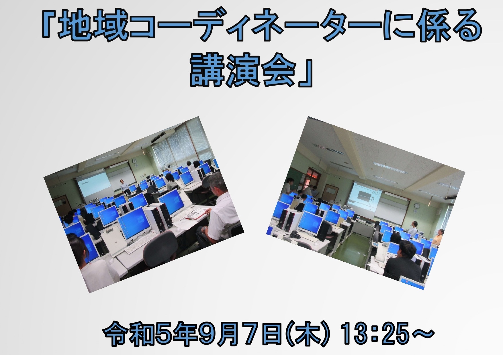 イメージ (JPG 334KB)