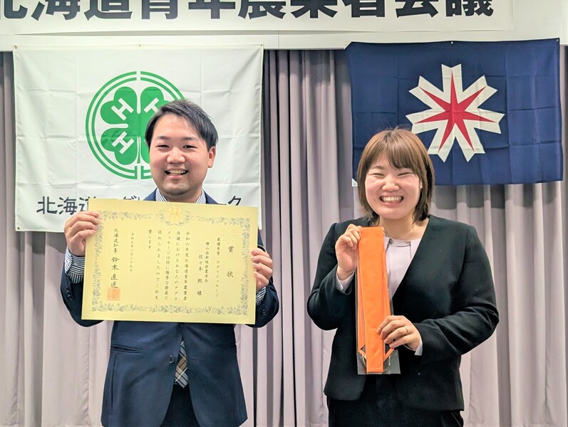 受賞後