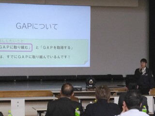 情報提供2