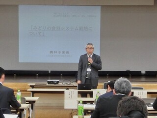 研修の様子1