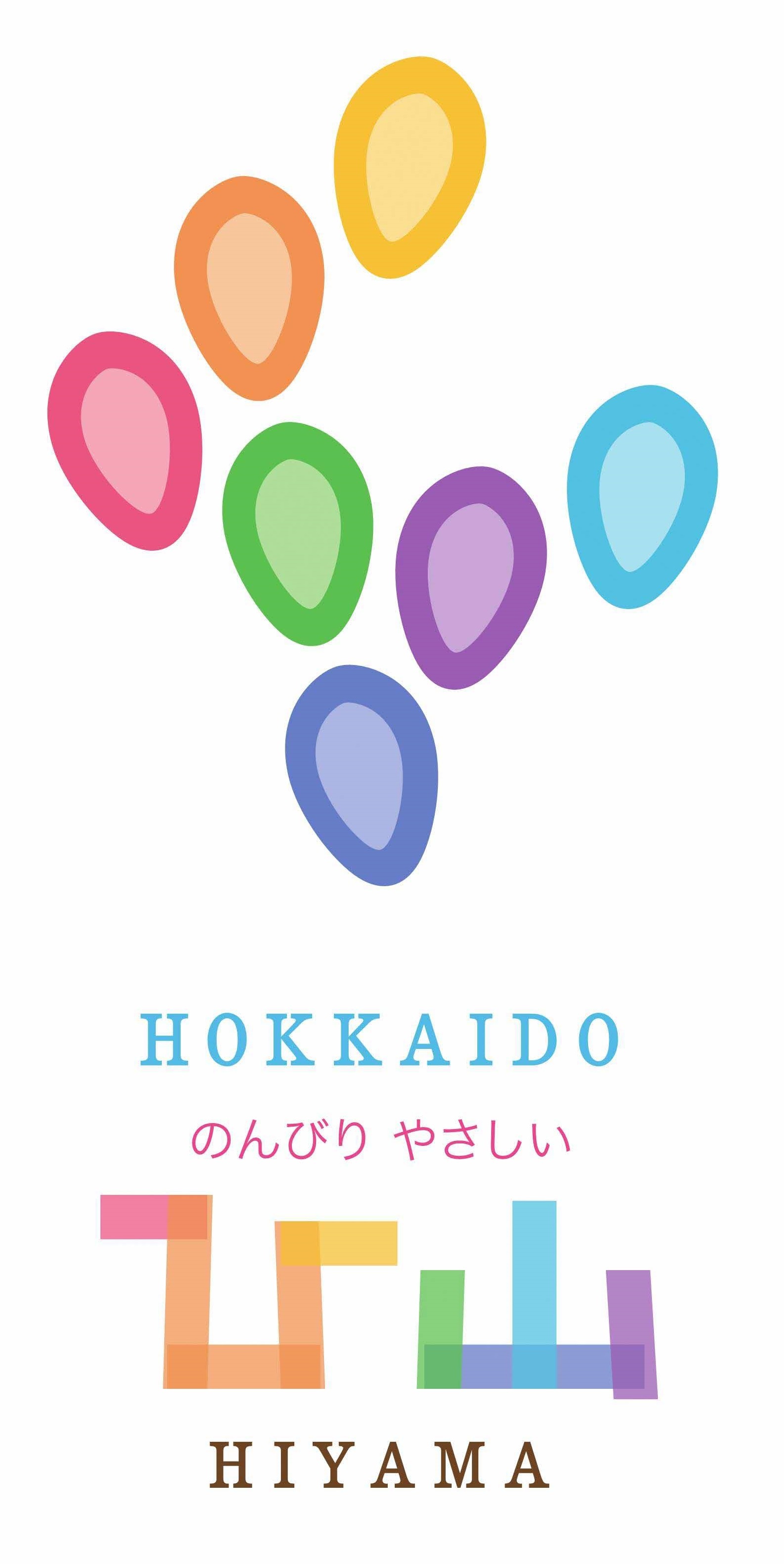 ロゴ縦