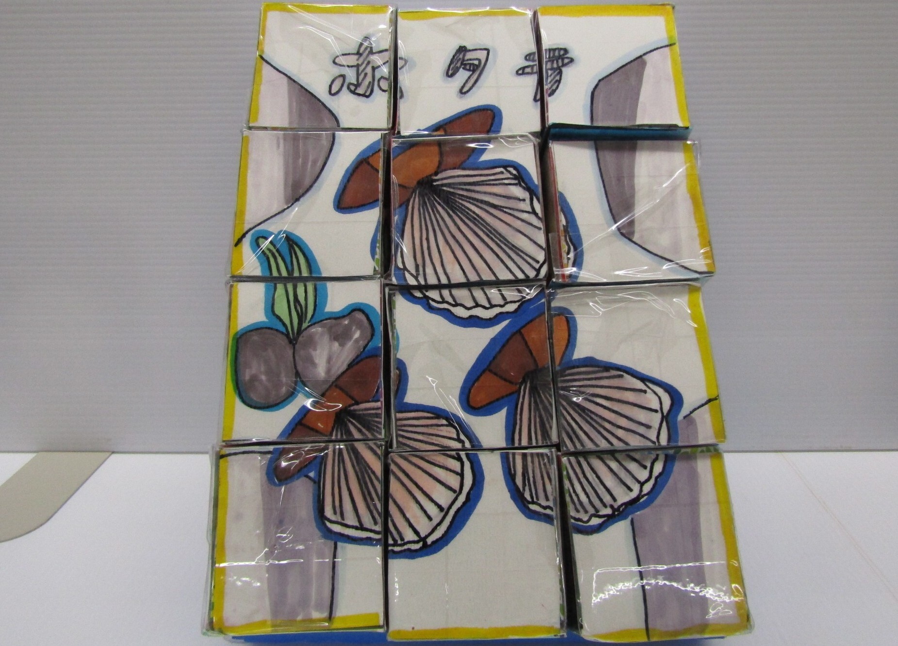 おくしり　海のいきものパズル