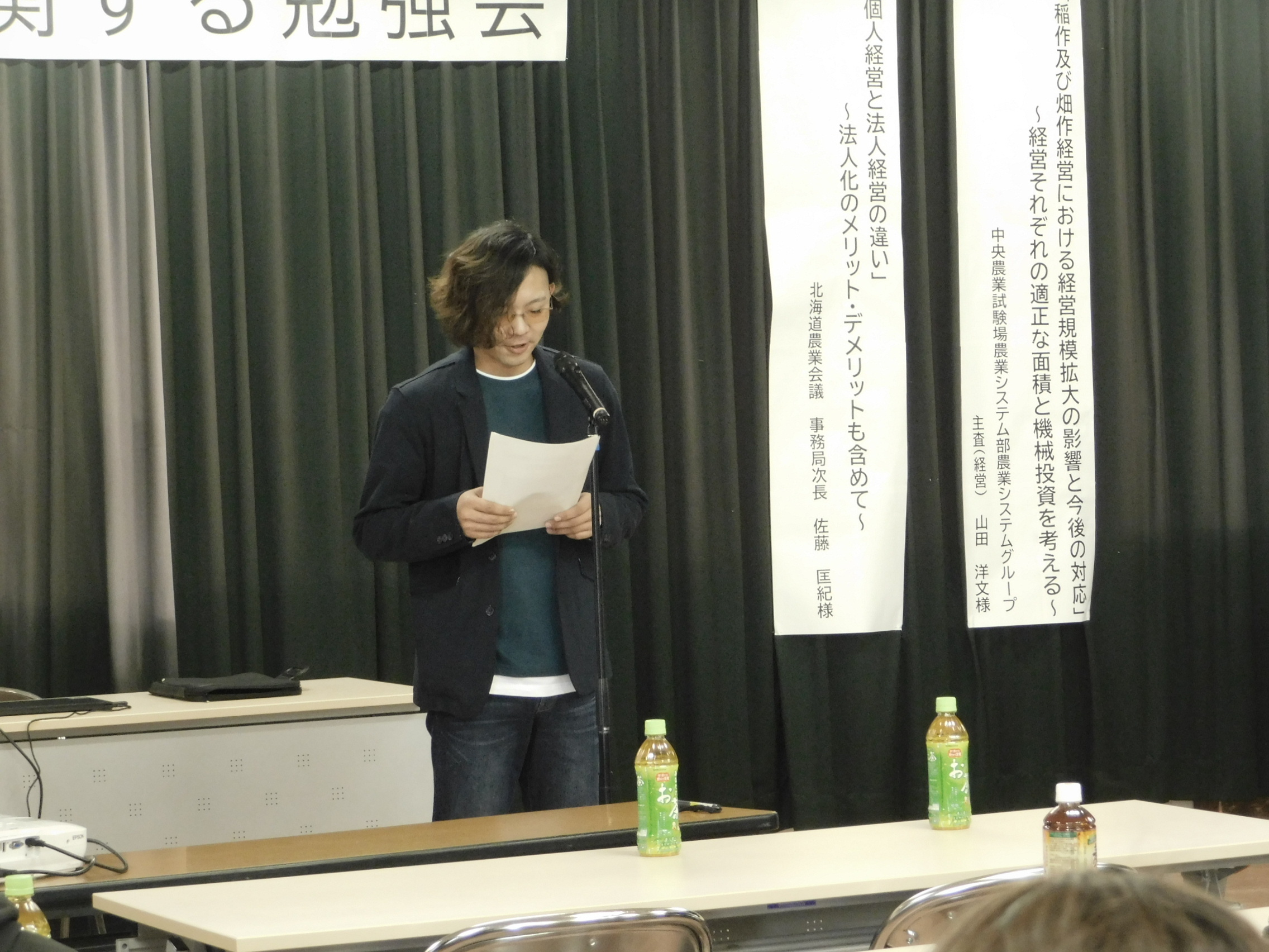 DSCN0419 (JPG 976KB)