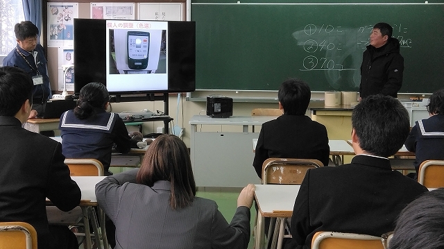 授業風景4