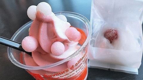 kaminokuni-sweets2.jpg