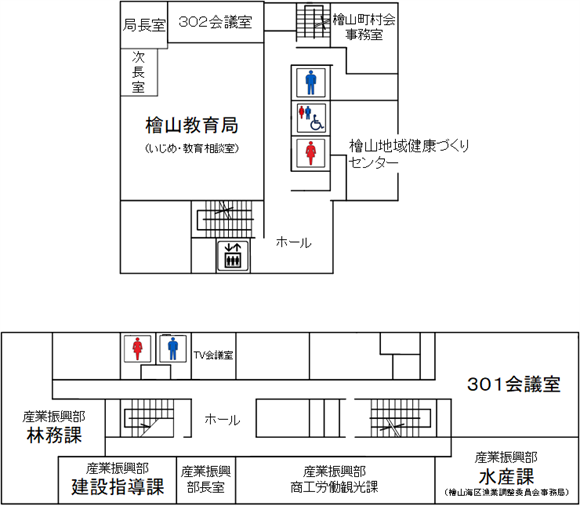 3Fフロア図