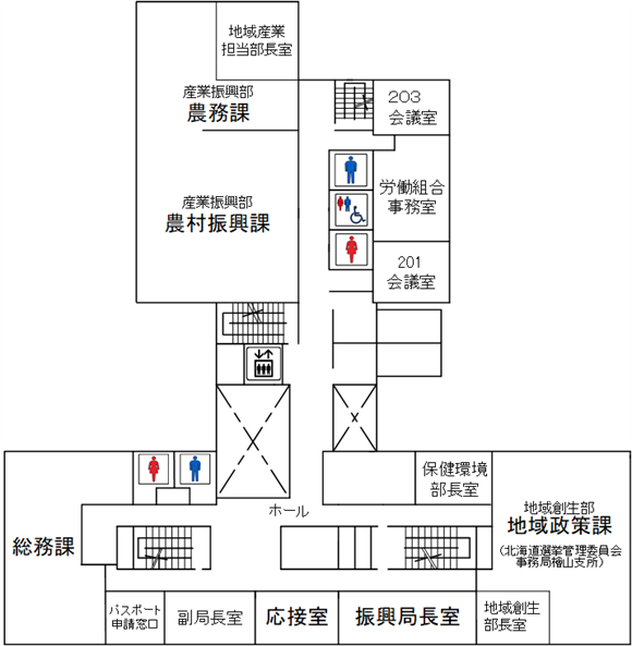 2Fフロア図