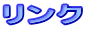 toplogo4.gif